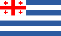 Austrian Littoral flag image preview