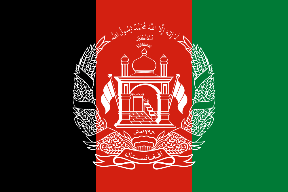 Afghanistan Old (2013–2021) flag color codes