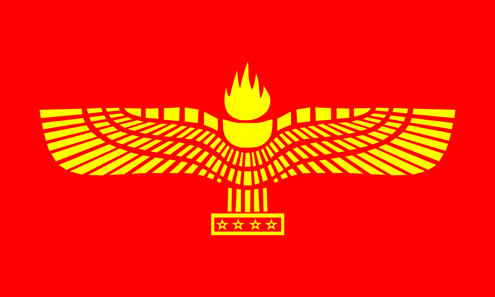 Aramean-Syriac flag image preview