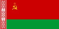 Wallachia flag image preview