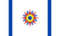 Aragon flag image preview