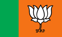 All India Anna Dravida Munnetra Kazhagam flag image preview