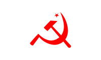 Social Democratic Party of Austria flag image preview