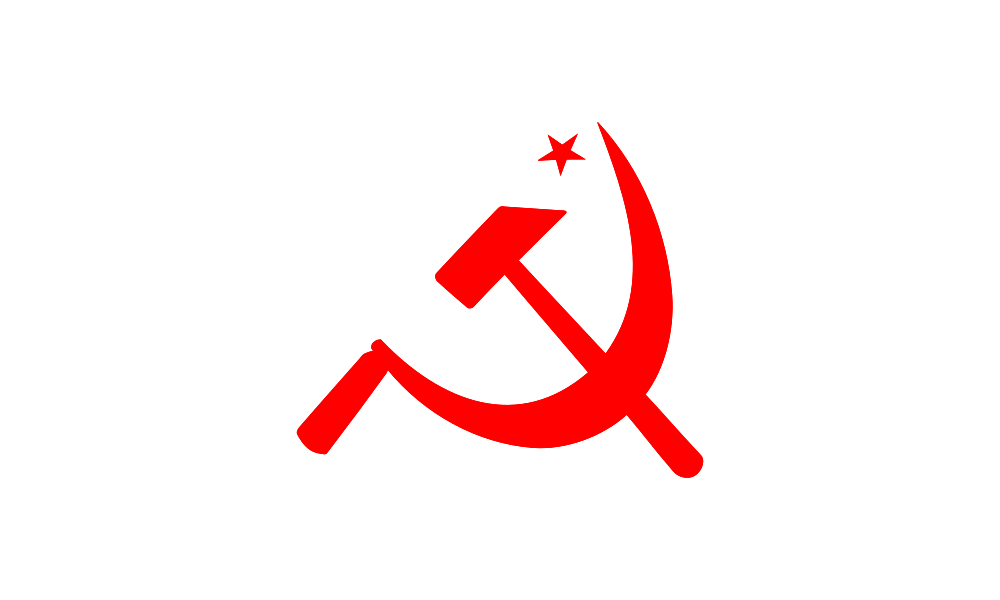Communist Party of India (Marxist) flag image preview