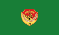 Nantou flag image preview