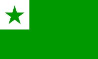 Franco-Ontarian flag image preview