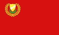 Thuringia flag image preview