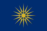 Galicia flag image preview