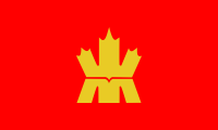 Georgian Soviet Socialist Republic (1951–1990) [Reverse] flag image preview