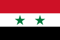 Burgers (South Africa) flag image preview