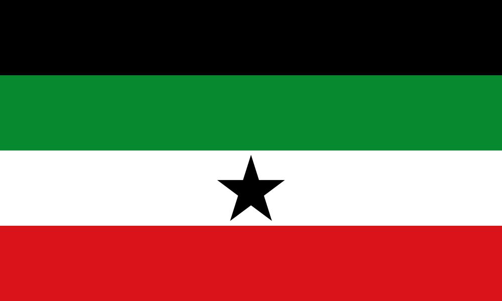 Gambela flag image preview