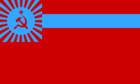 Georgian Soviet Socialist Republic (1951–1990) [Reverse] flag image preview