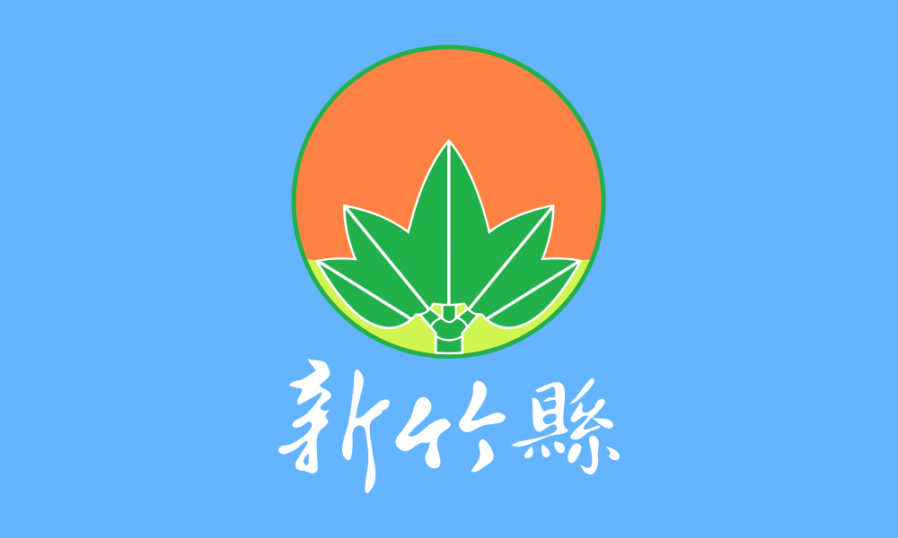 Hsinchu (New) Original flag