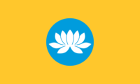 Gorontalo flag image preview