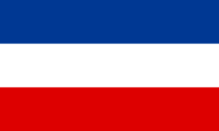 Democratic Republic of Georgia (1918–1921) flag image preview