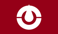 Shimane flag image preview