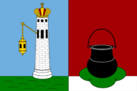 Idrisid Dynasty flag image preview