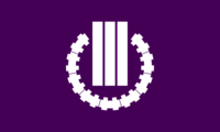 Shimane flag image preview