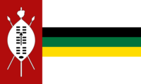 Old Mauritania flag image preview