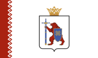 Extremadura flag image preview