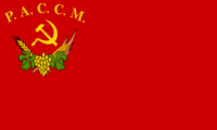 Empire of Manchuria flag image preview