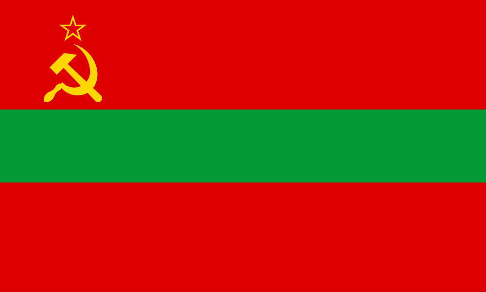 Pridnestrovian Moldavian Republic (PMR) flag image preview