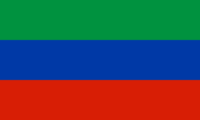 Khakassia flag image preview