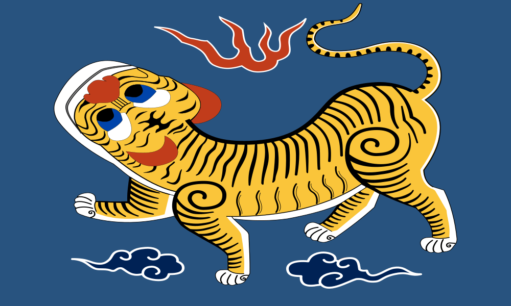 Republic of Formosa (1895) Original flag