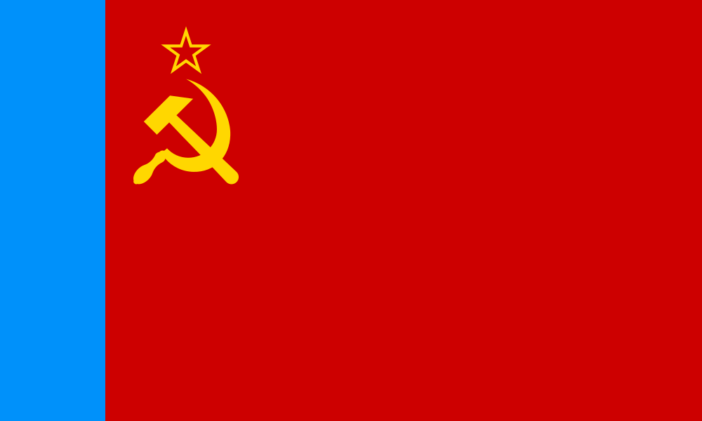 Russian SFSR flag image preview
