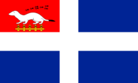 Santa Marta flag image preview