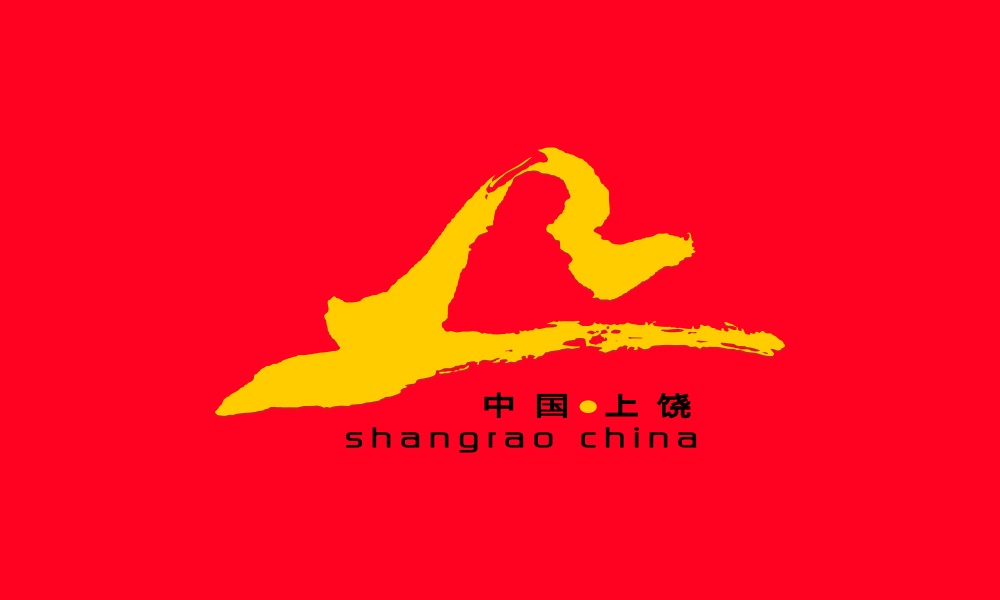 Shangrao flag image preview
