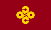 Kagoshima flag image preview