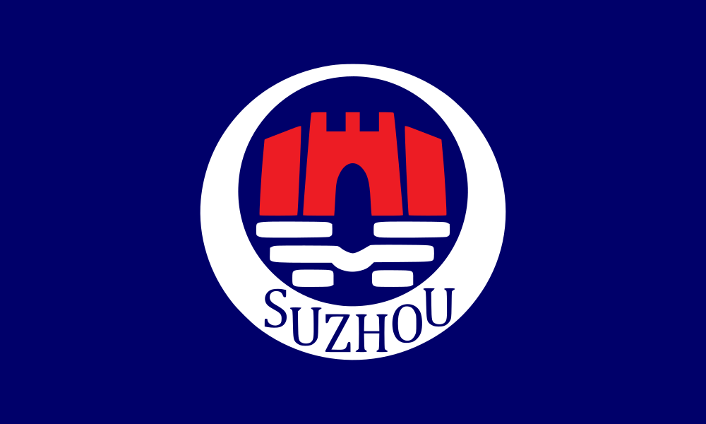Suzhou flag image preview