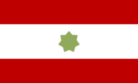 Merina Kingdom flag image preview