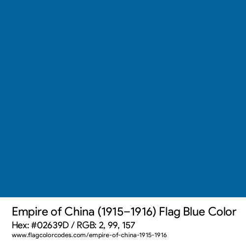 Blue - 02639D