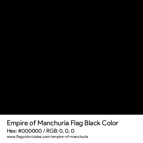 Black - 000000