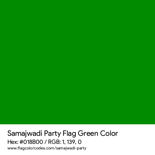 Green - 018B00