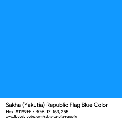 Blue - 1199FF