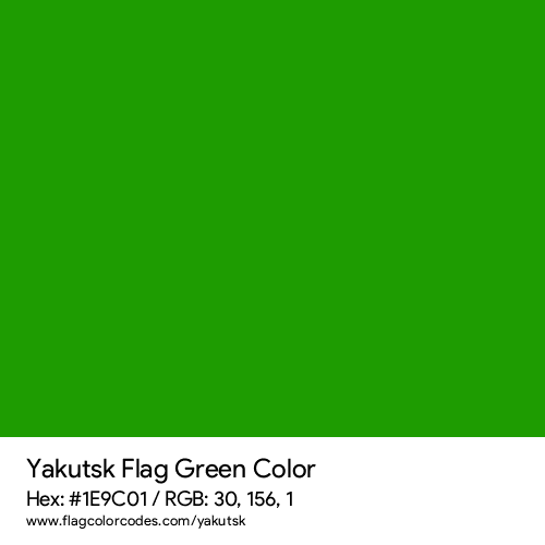 Green - 1E9C01