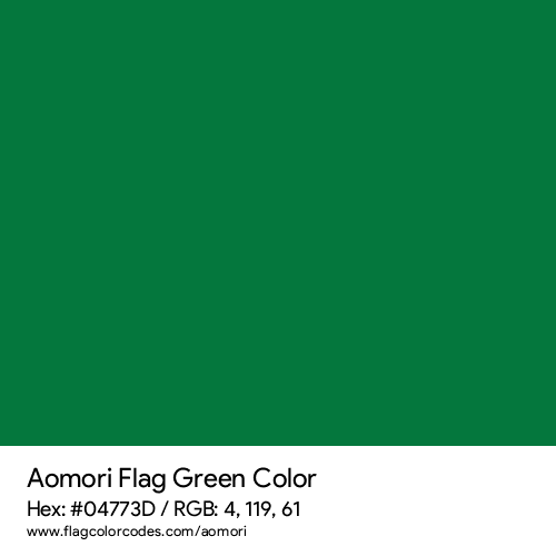 Green - 04773D