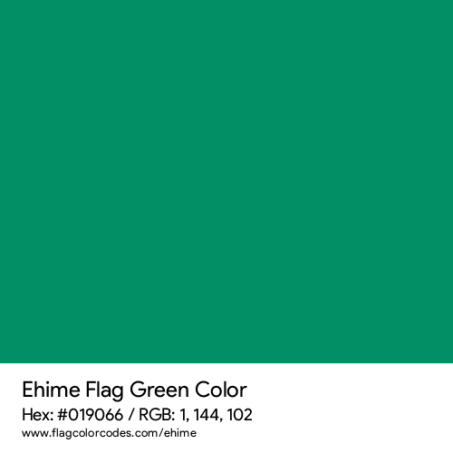 Green - 019066