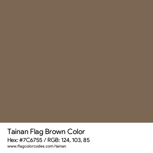 Brown - 7C6755
