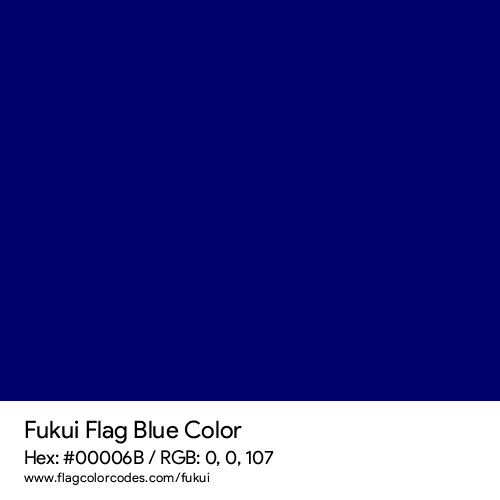 Blue - 00006B