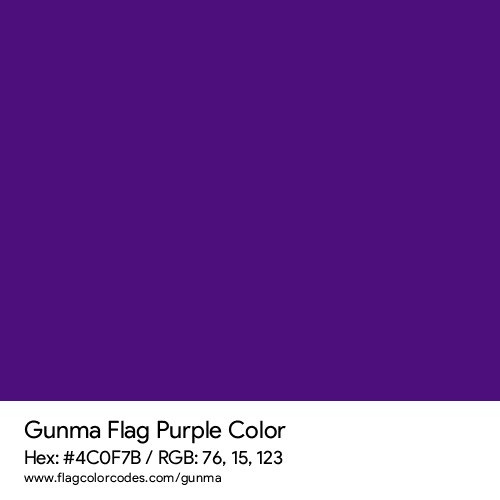 Purple - 4C0F7B