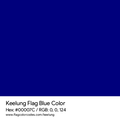 Blue - 00007C