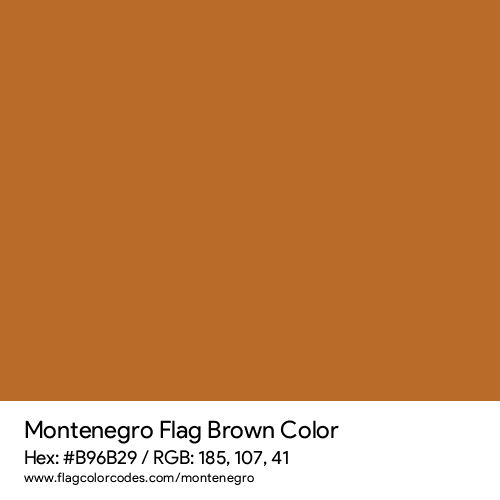 Brown - B96B29