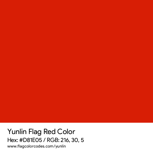 Red - D81E05