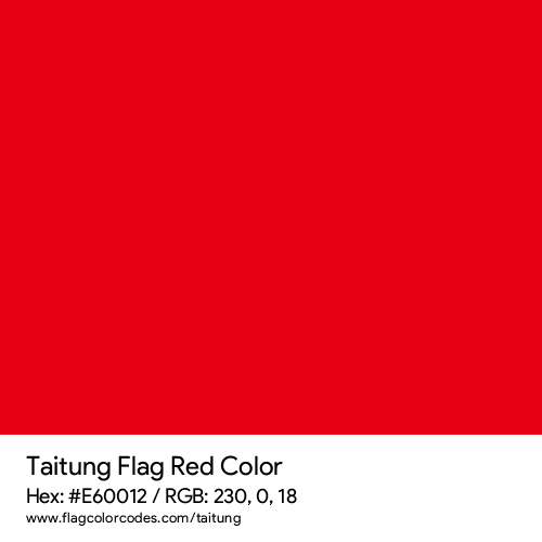 Red - E60012