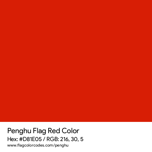 Red - D81E05