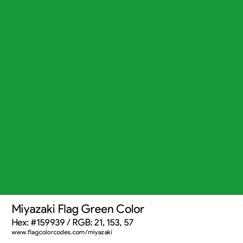 Green - 159939